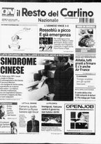 giornale/RAV0037021/2008/n. 264 del 25 settembre